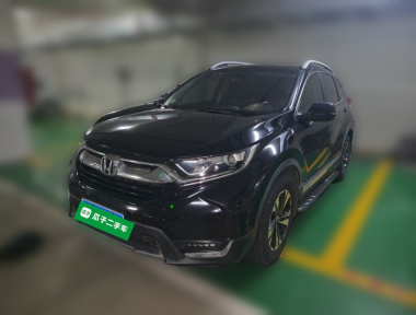 Honda CR-V 2020 car image 