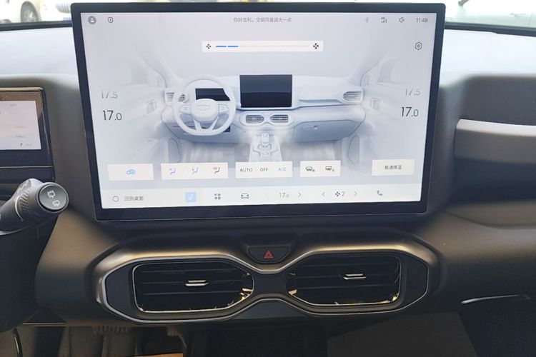 GEELY Cowboy 2024 #17 GEELY Cowboy 2024 imagen de coche #17