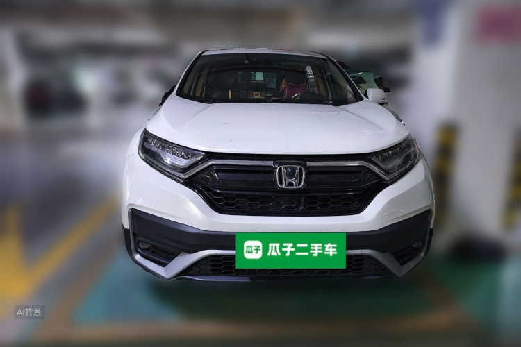 Honda CR-V 2022 #3 Honda CR-V 2022 car image #3