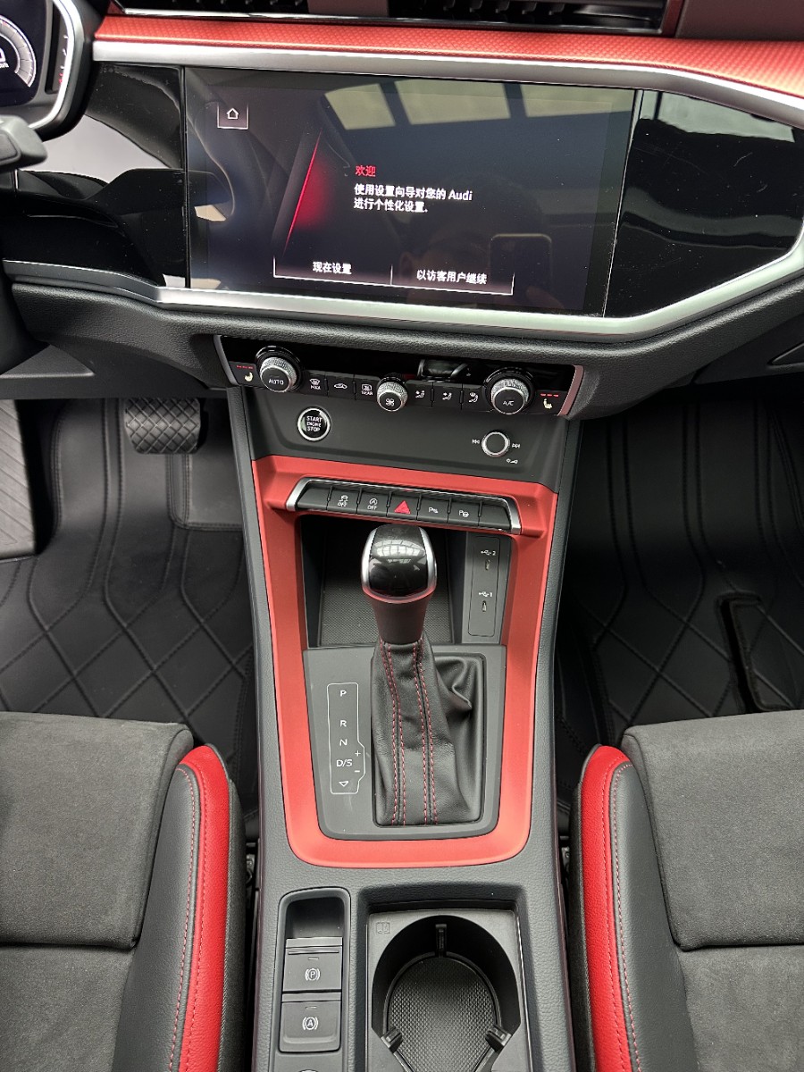 Audi Q3 2023 car image #14