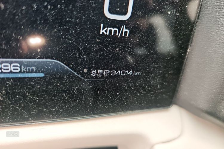 BYD YuanUP 2024 #14 BYD YuanUP 2024 car image #14