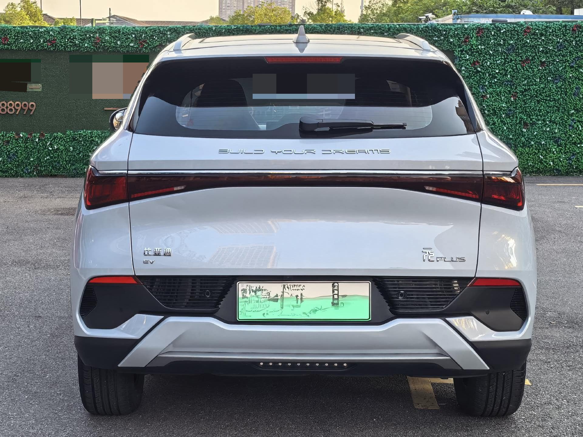 BYD Yuan Plus 2022 #5 BYD Yuan Plus 2022 صورة سيارة #5