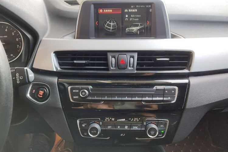 BMW X1 2018 #13 BMW X1 2018 immagine di auto #13