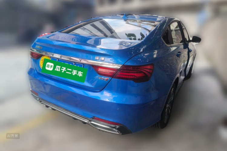 GEELY Binray 2019 #7 GEELY Binray 2019 car image #7