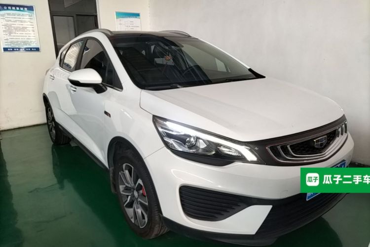 GEELY Emgrand GS 2018 car image #4