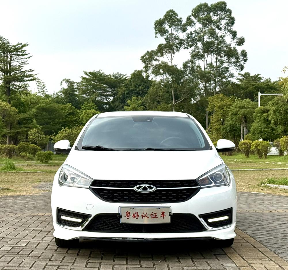 Chery Arrizo 5 2018 #2 Chery Arrizo 5 2018 image de voiture #2