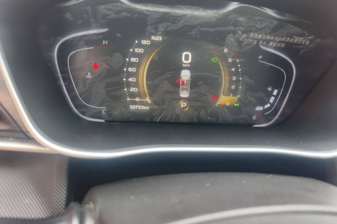 2021 #24 2021 immagine di auto #24