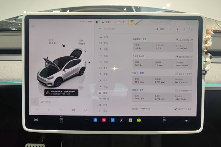 Tesla Model Y 2024 car image #17