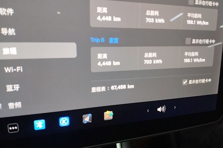 Tesla Model 3 2020 #12 Tesla Model 3 2020 car image #12