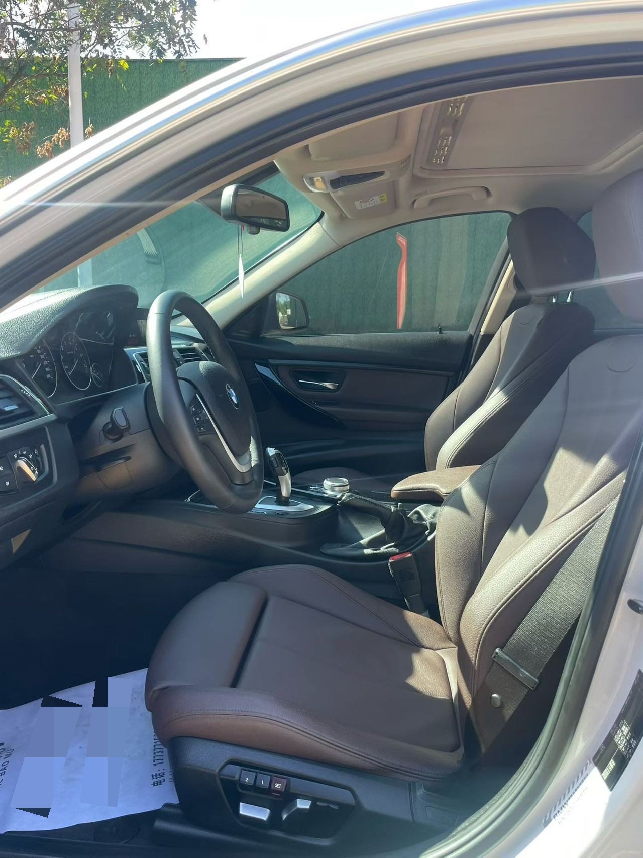 BMW 3 Series 2019 #4 BMW 3 Series 2019 صورة سيارة #4