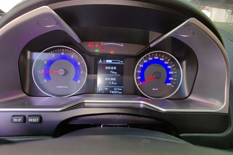 GEELY Emgrand 2016 #12 GEELY Emgrand 2016 car image #12