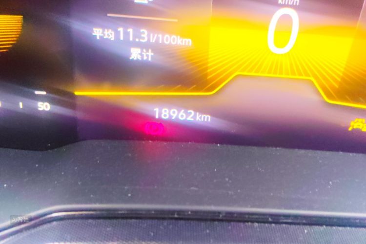 Volkswagen Lavida 2024 car image #14