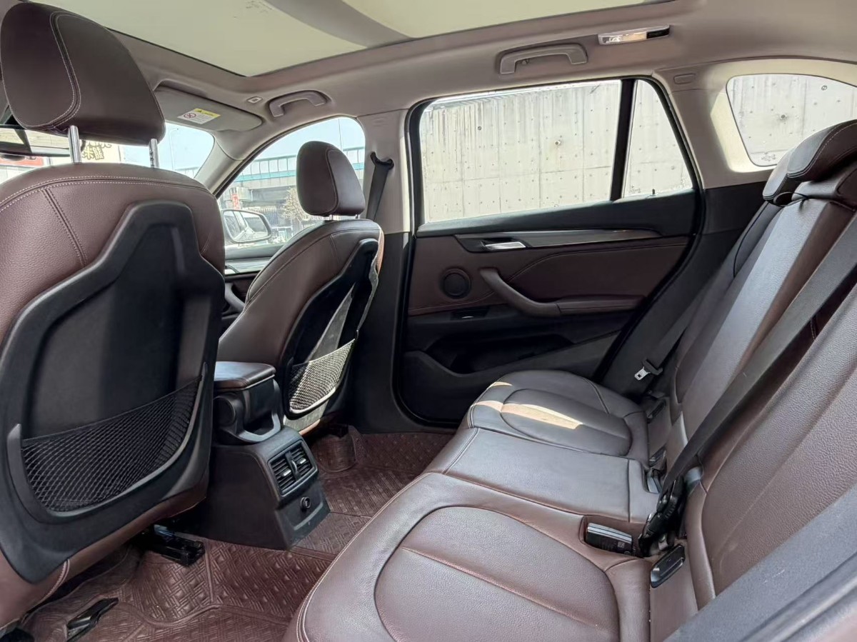 BMW X1 2018 #7 BMW X1 2018 imagen de coche #7
