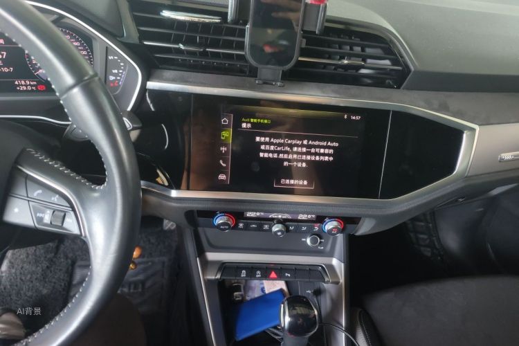Audi Q3 2019 #15 Audi Q3 2019 car image #15