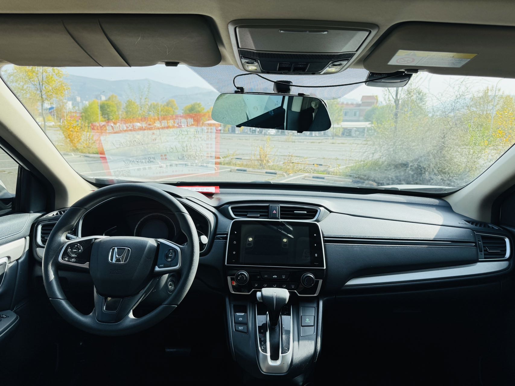 Honda CR-V 2019 car image #11