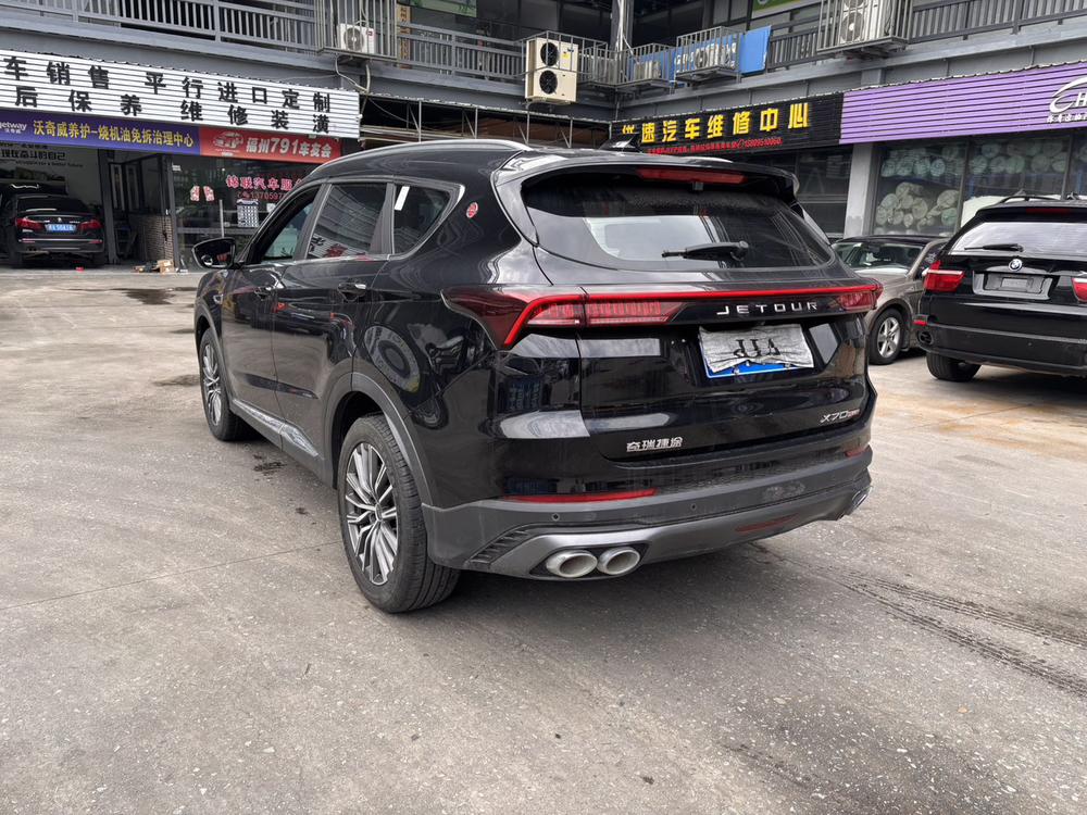 Jetour X70 PLUS 2022 image de voiture #5