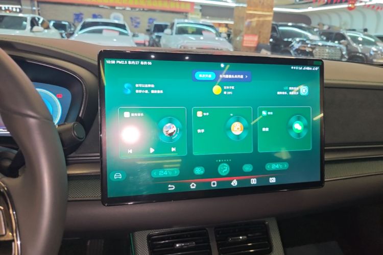 BYD Han 2022 car image #13