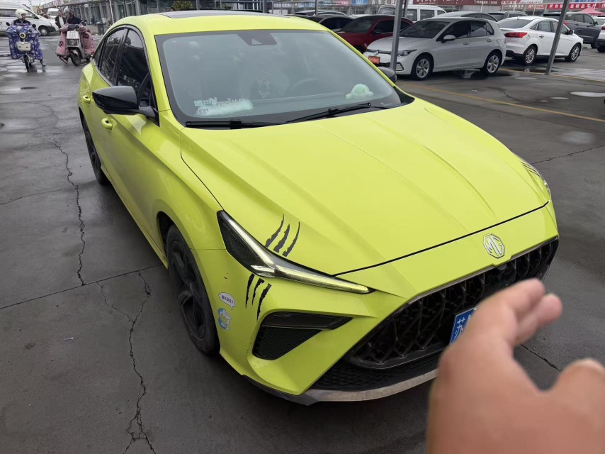 MG 5 Scorpio 2022 imagem de carro #2
