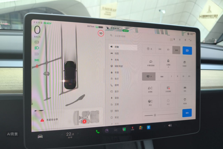 Tesla Model Y 2023 car image #13