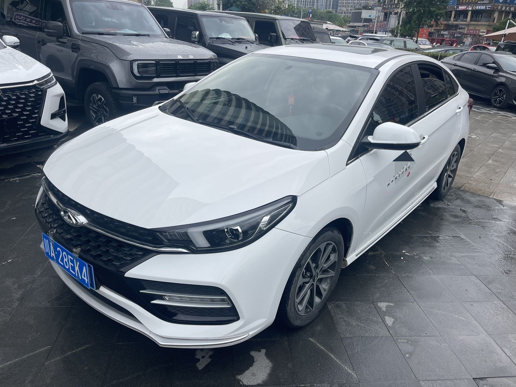 Chery Arrizo GX 2022 汽车图片 