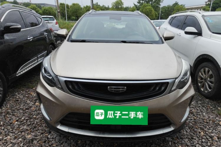 GEELY Emgrand GS 2019 #3 GEELY Emgrand GS 2019 car image #3