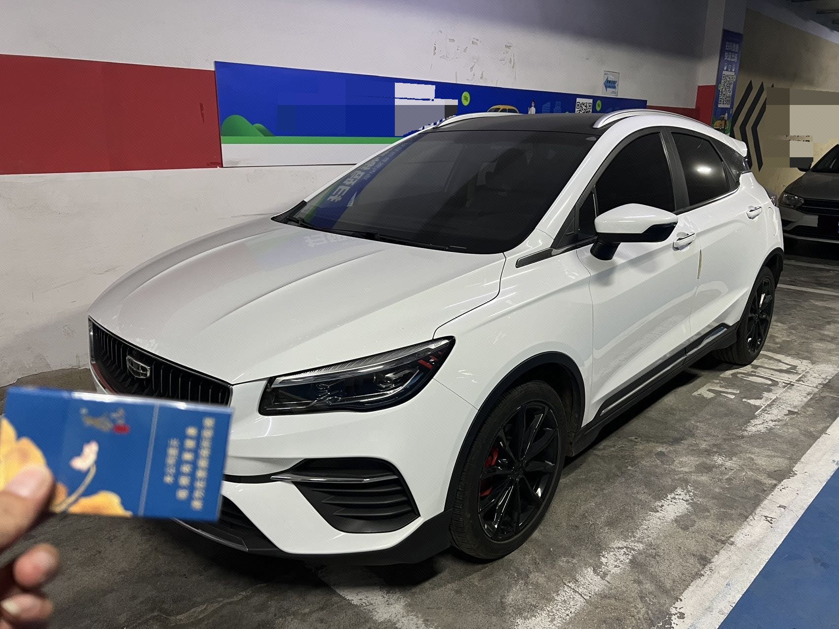 GEELY Emgrand GS 2022 GEELY Emgrand GS 2022 car image