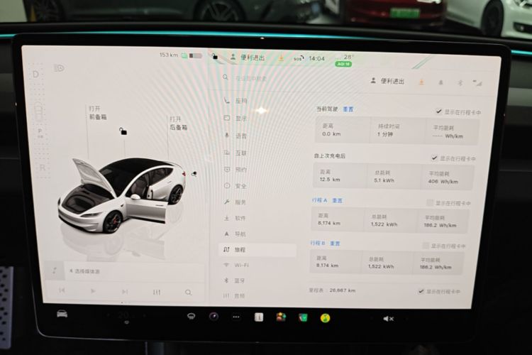 Tesla Model 3 2024 #14 Tesla Model 3 2024 car image #14