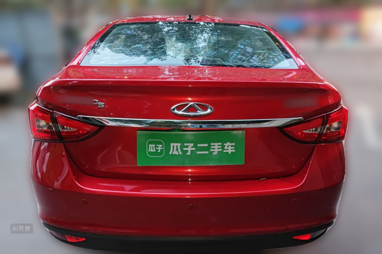 Chery Arrizo 5 2016 image de voiture #6