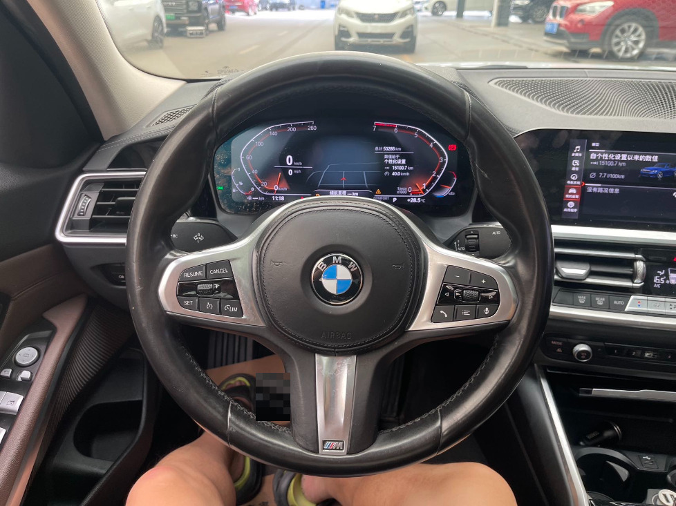 BMW 3 Series 2021 #6 BMW 3 Series 2021 image de voiture #6