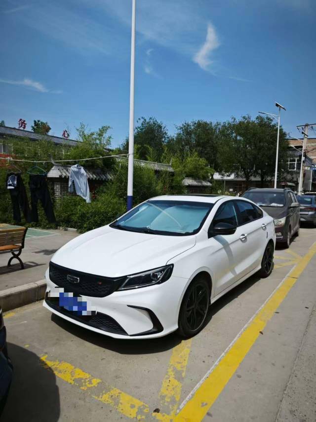 GEELY Binray 2021 car image 