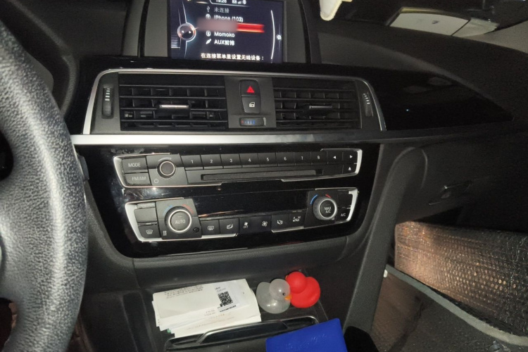 BMW 3 Series 2017 #22 BMW 3 Series 2017 car image #22