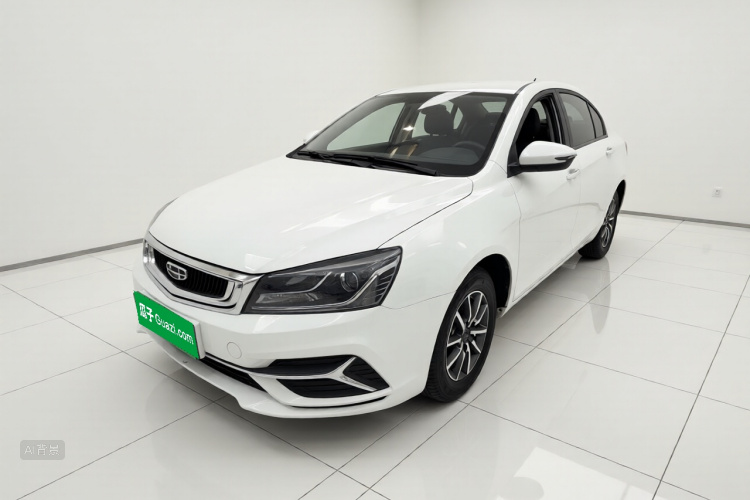 GEELY Emgrand 2020 #2 GEELY Emgrand 2020 car image #2