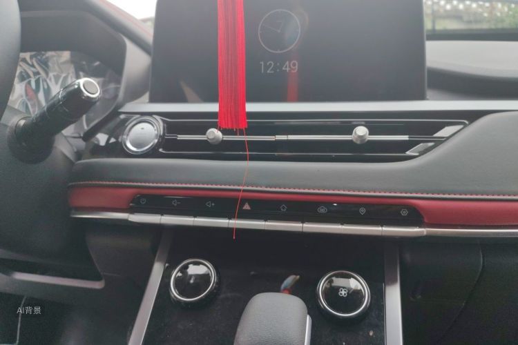Chery Tiggo 5x 2023 car image #15