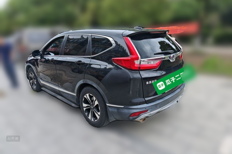 Honda CR-V 2020 #5 Honda CR-V 2020 car image #5