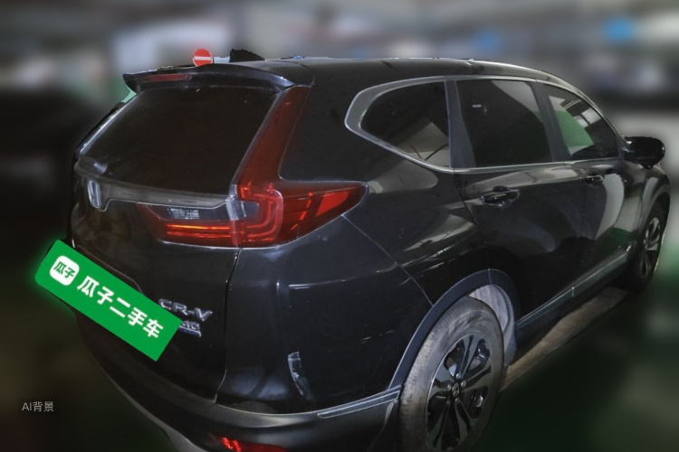 Honda CR-V 2021 #7 Honda CR-V 2021 car image #7