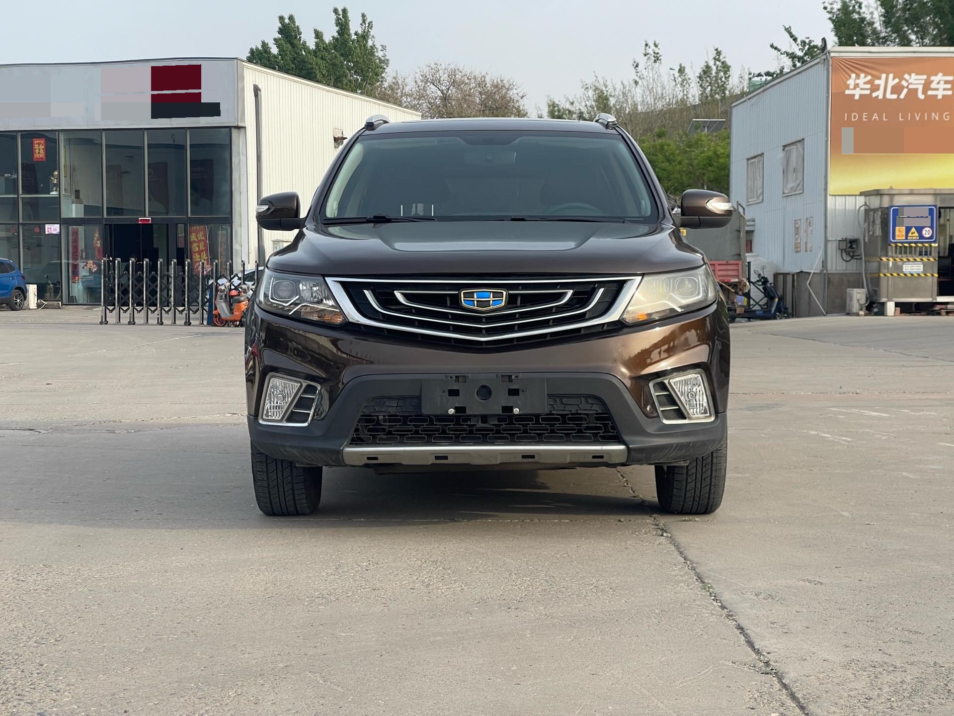 GEELY Vision X6 2017 #2 GEELY Vision X6 2017 imagen de coche #2