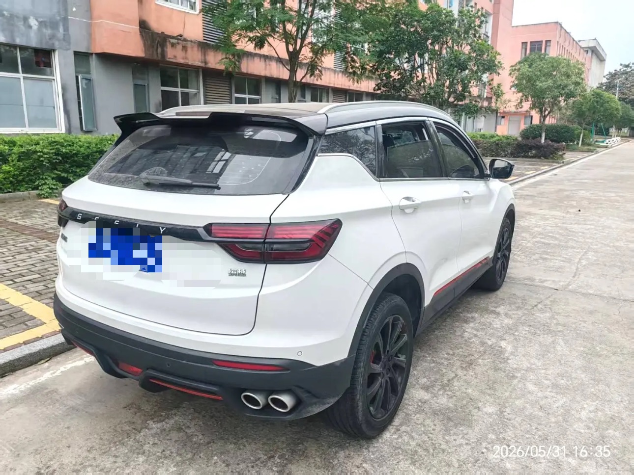 GEELY Coolray 2023 image de voiture #6
