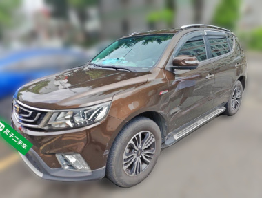 GEELY Vision X6 2017 GEELY Vision X6 2017 imagem de carro