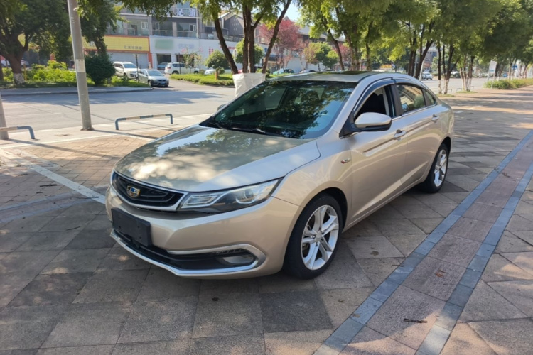 GEELY Emgrand GL 2016 #2 GEELY Emgrand GL 2016 car image #2