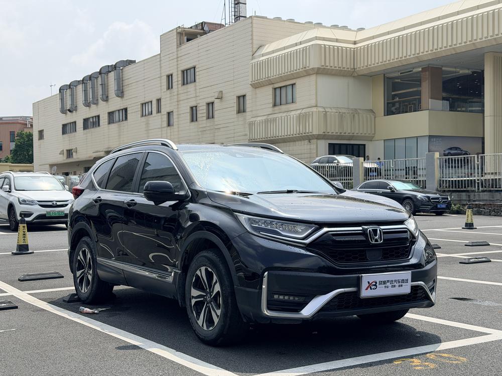 Honda CR-V 2020 #3 Honda CR-V 2020 car image #3