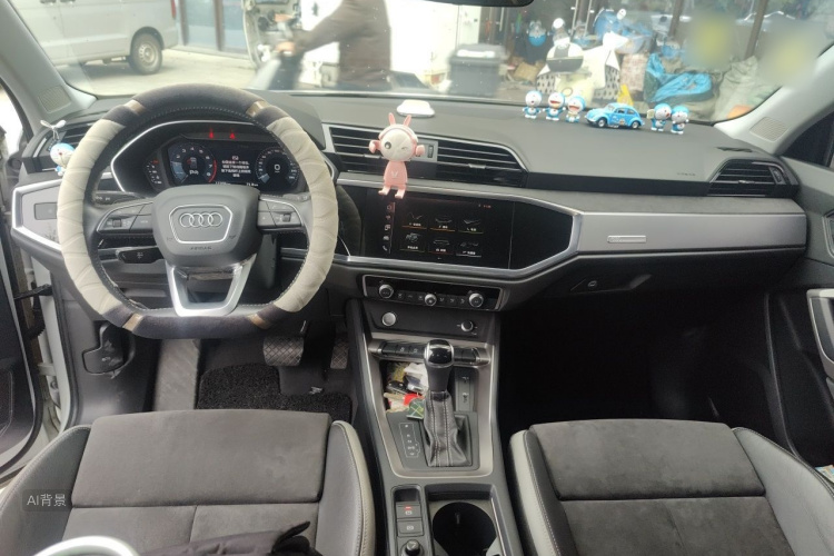 Audi Q3 2020 #6 Audi Q3 2020 image de voiture #6