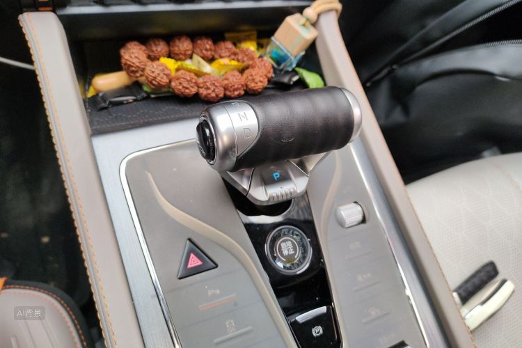 BYD Yuan Plus 2024 imagen de coche #16