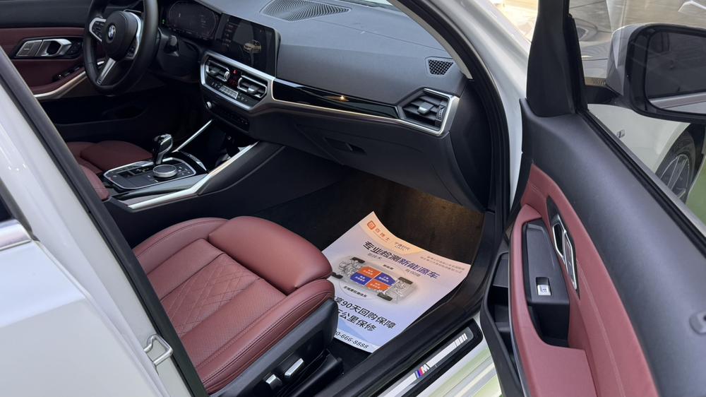 BMW 3 Series 2021 #12 BMW 3 Series 2021 imagen de coche #12