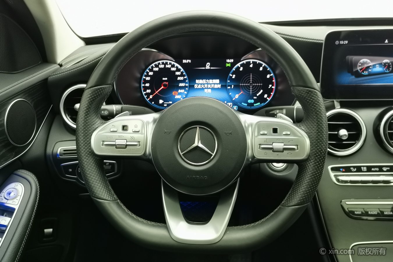 Mercedes-Benz C Class 2021 car image #11