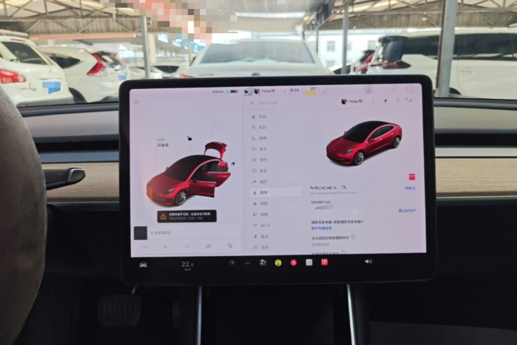 Tesla Model 3 2020 #13 Tesla Model 3 2020 car image #13