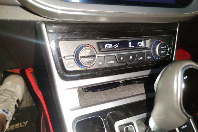 GEELY Emgrand GL 2020 #15 GEELY Emgrand GL 2020 car image #15