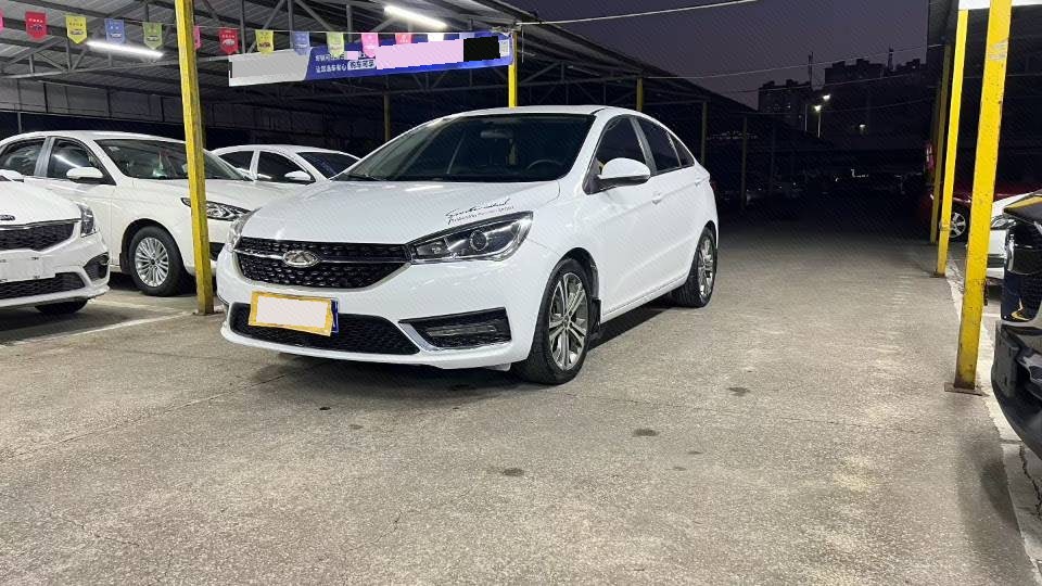 Chery Arrizo 5 2023 car image 