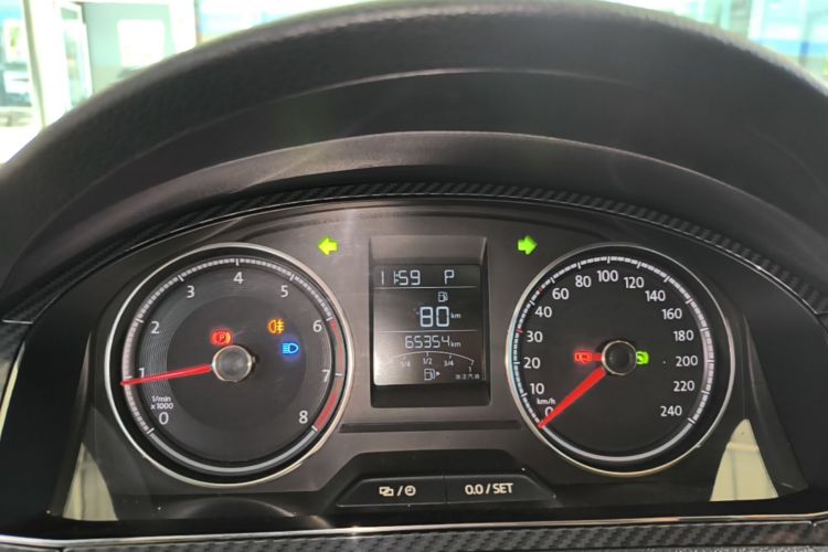 Volkswagen Santana 2021 car image #16