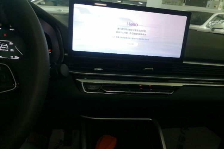 GEELY Emgrand 2023 #13 GEELY Emgrand 2023 immagine di auto #13
