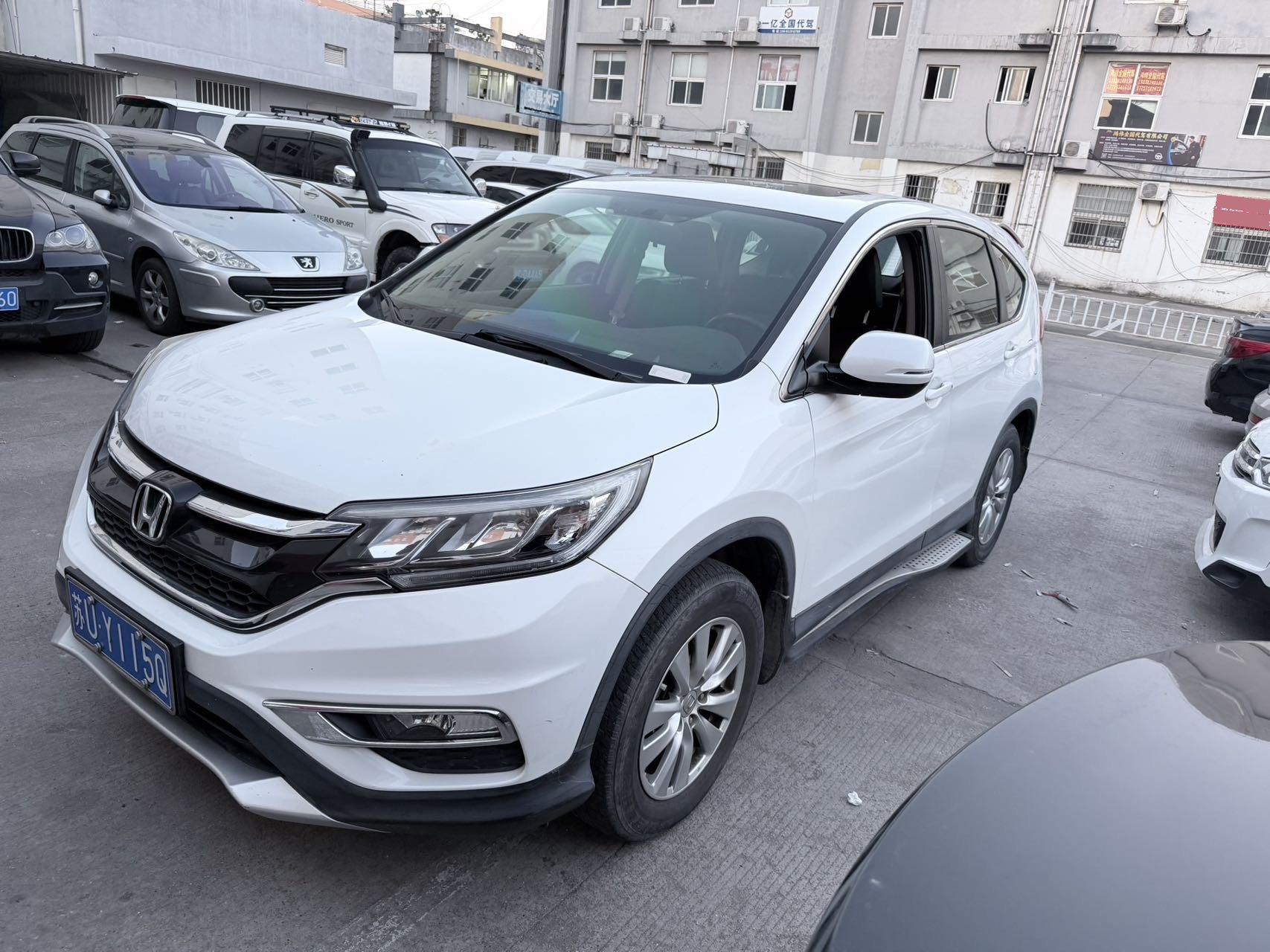 Honda CR-V 2016 Honda CR-V 2016 car image